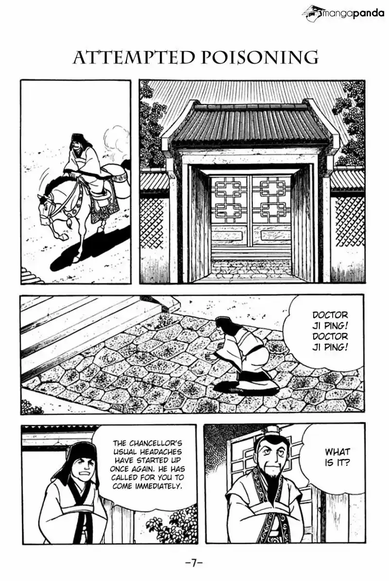 Sangokushi Chapter 89