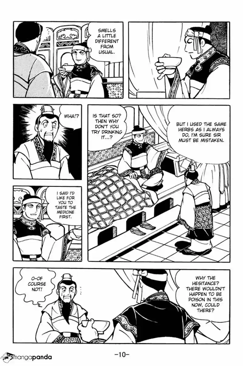 Sangokushi Chapter 89