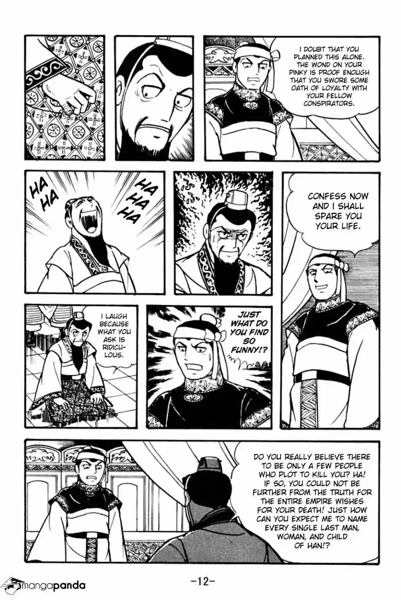 Sangokushi Chapter 89