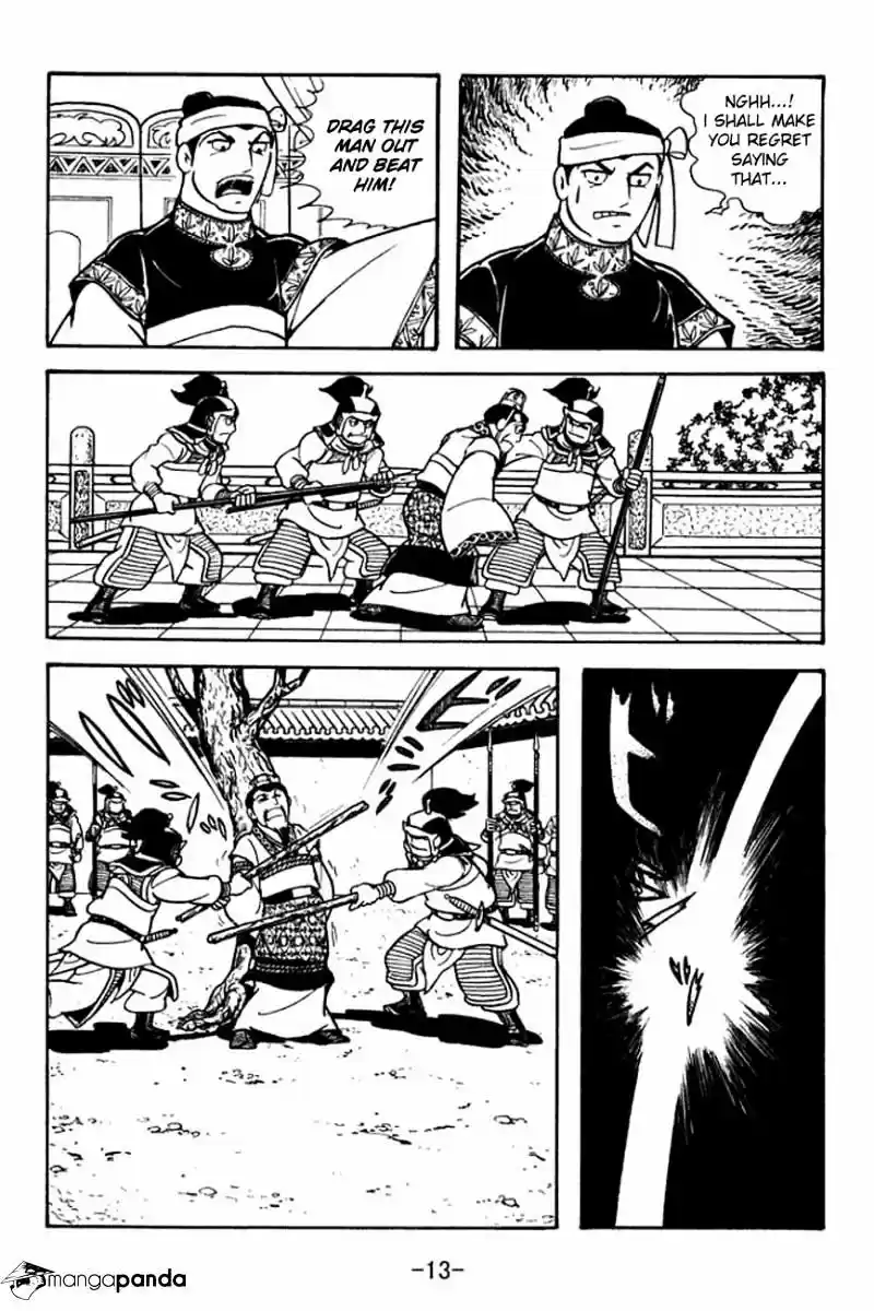 Sangokushi Chapter 89