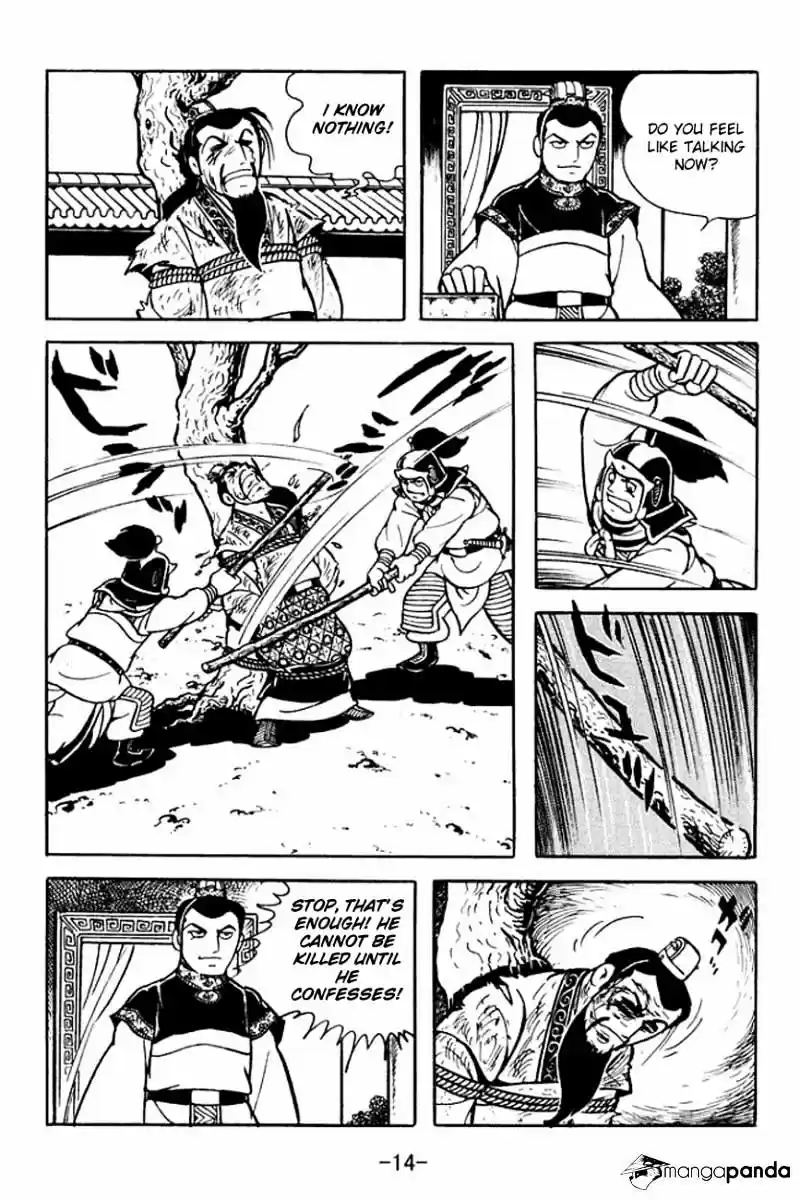 Sangokushi Chapter 89