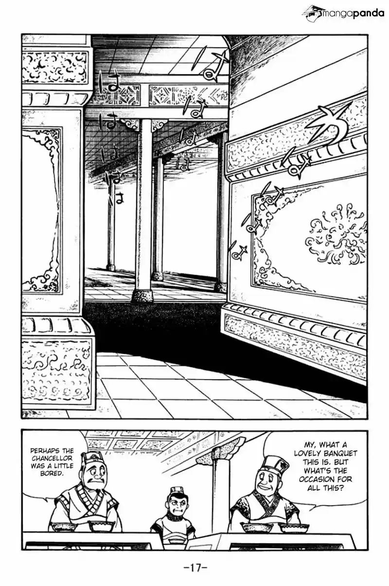 Sangokushi Chapter 89