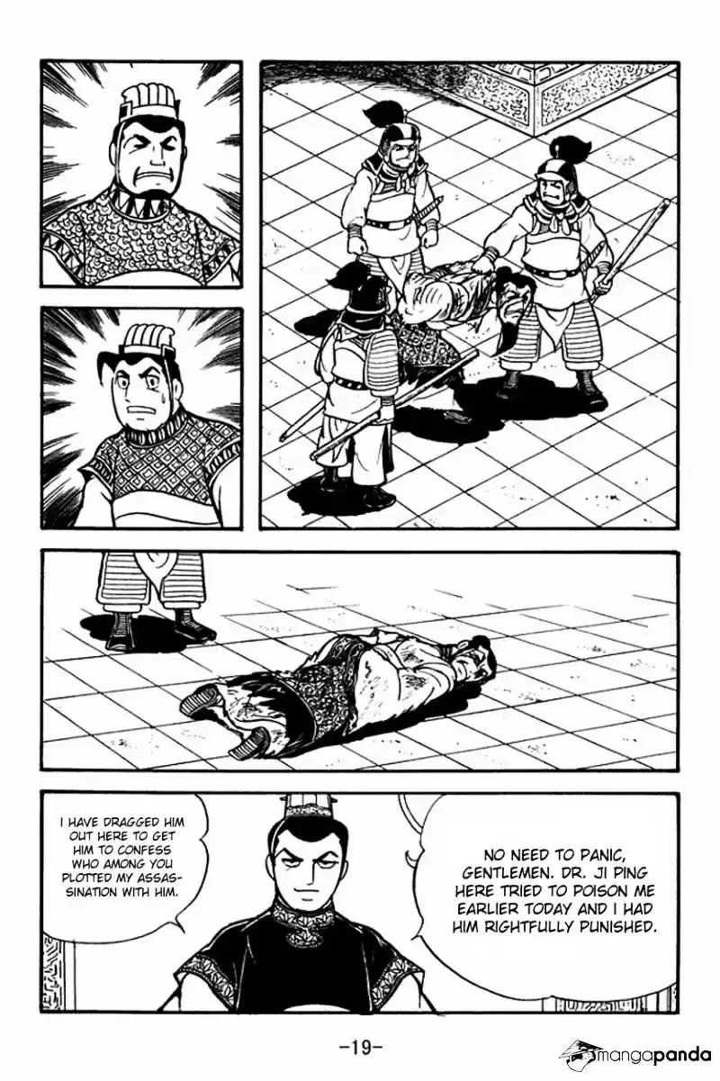 Sangokushi Chapter 89