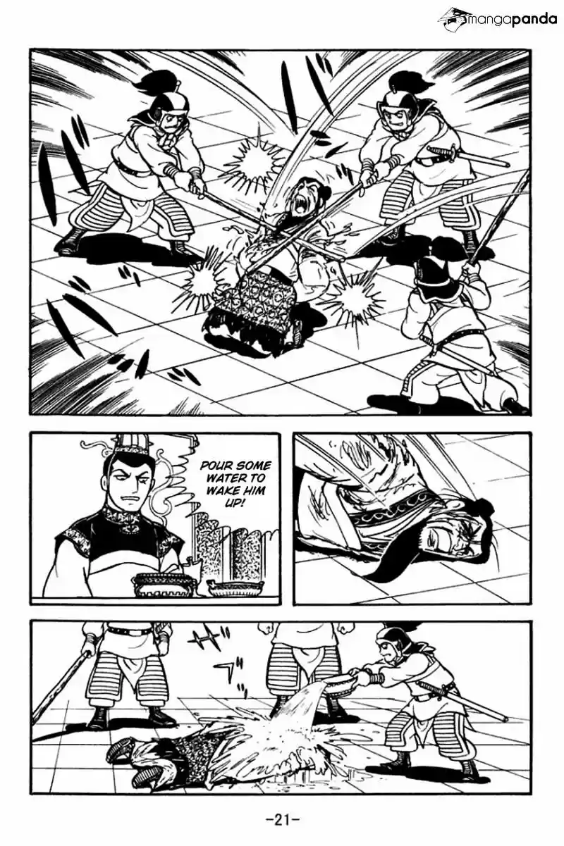 Sangokushi Chapter 89