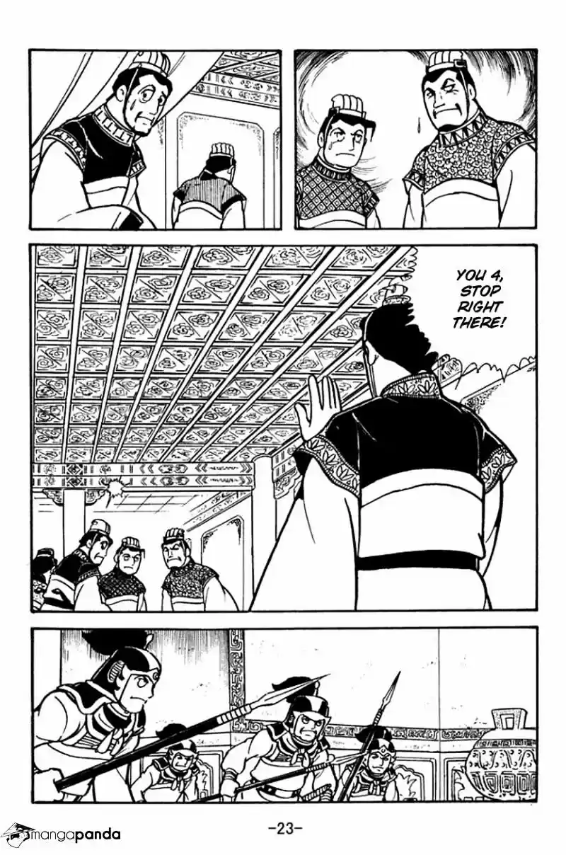 Sangokushi Chapter 89