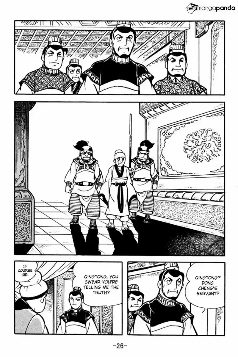 Sangokushi Chapter 89