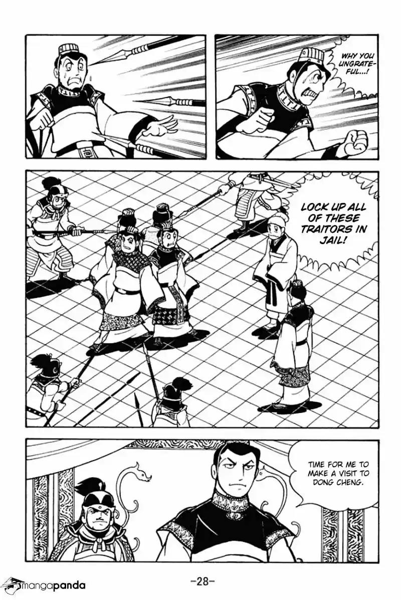 Sangokushi Chapter 89