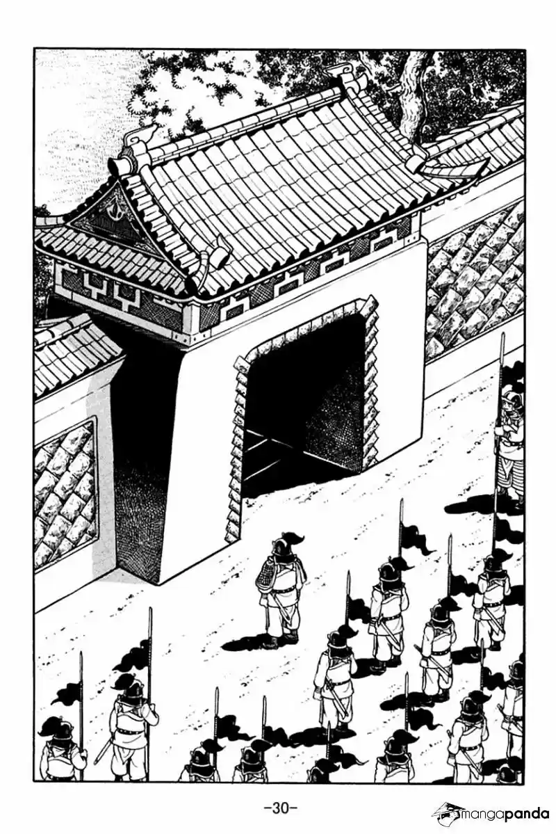 Sangokushi Chapter 89