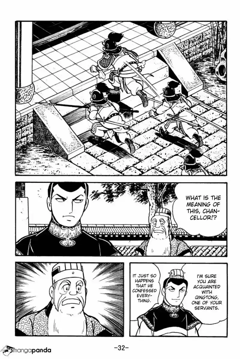 Sangokushi Chapter 89