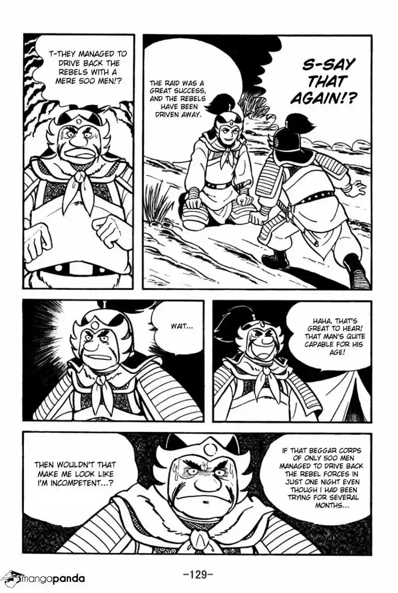 Sangokushi Chapter 9