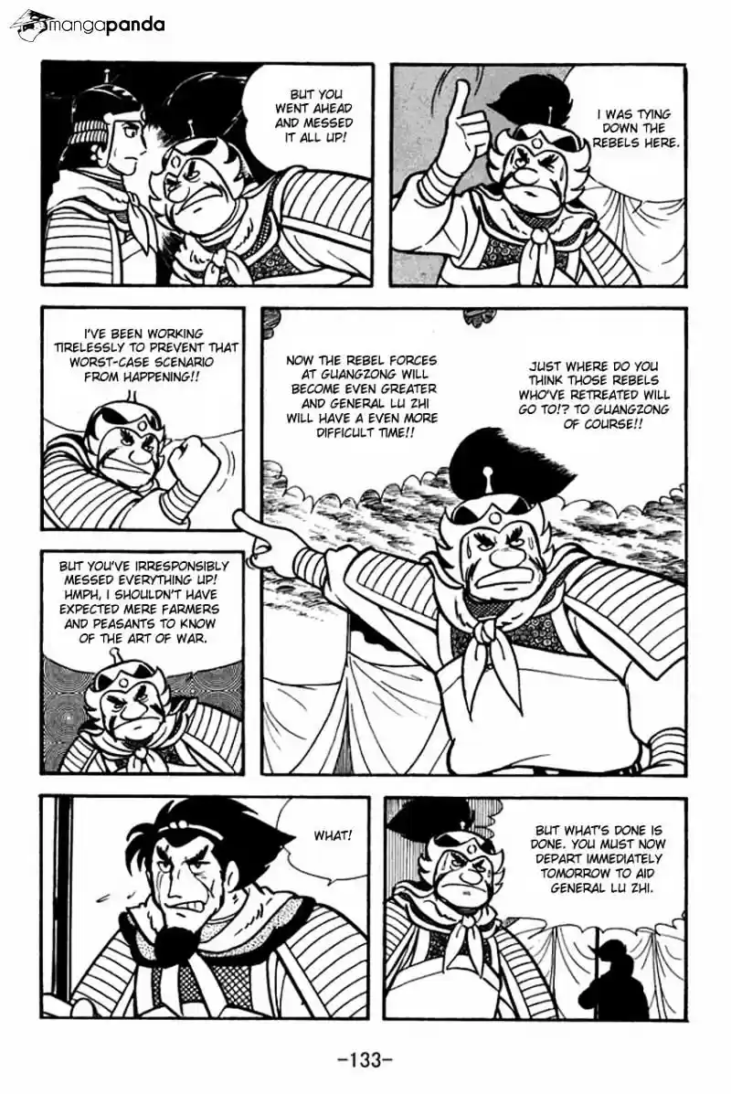 Sangokushi Chapter 9