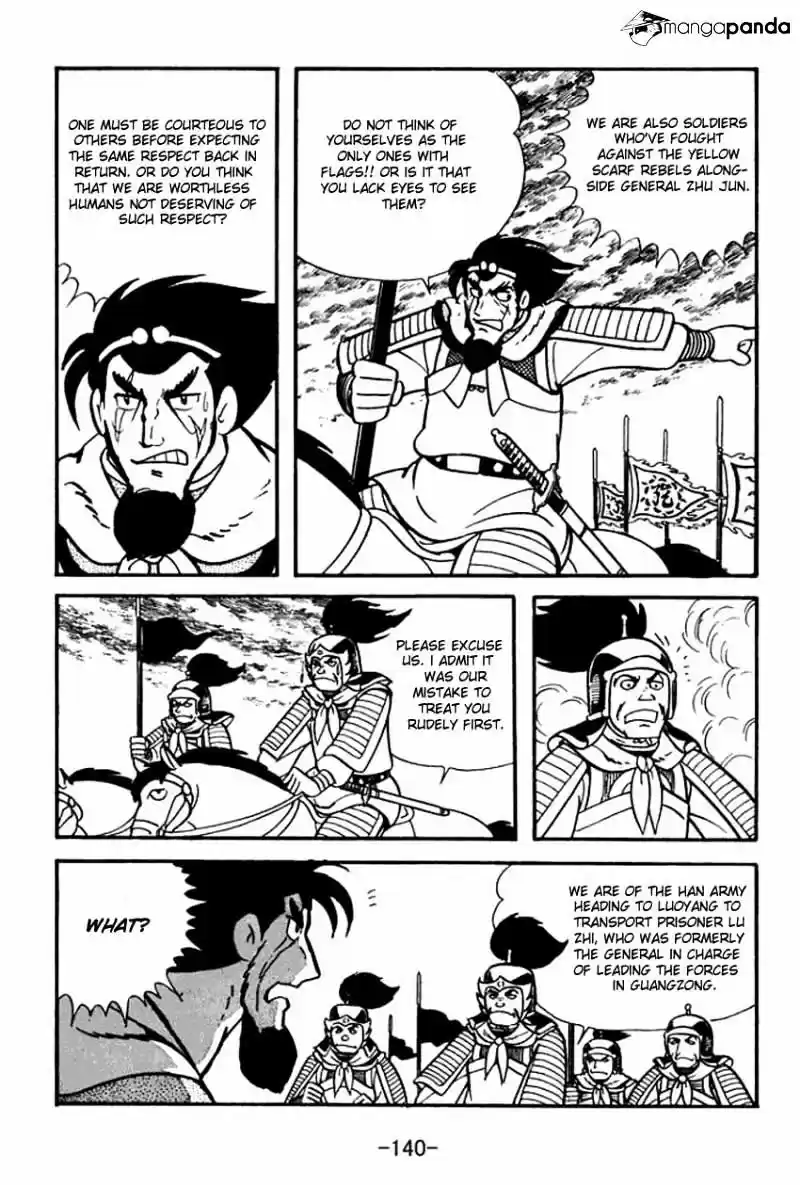 Sangokushi Chapter 9