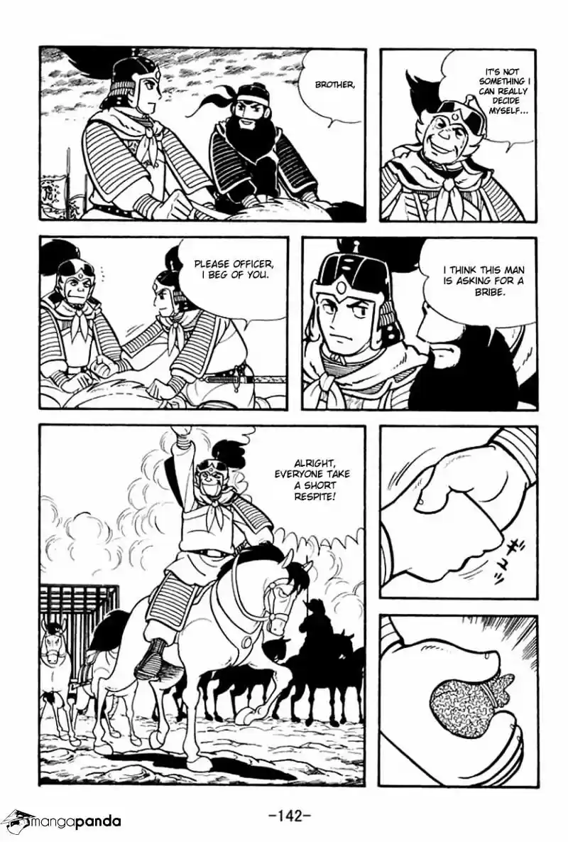 Sangokushi Chapter 9