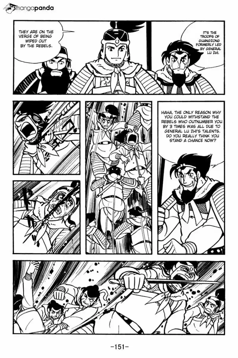 Sangokushi Chapter 9