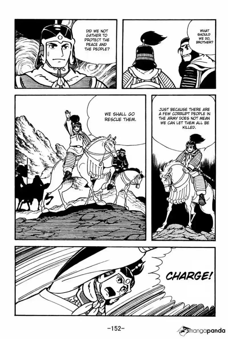 Sangokushi Chapter 9