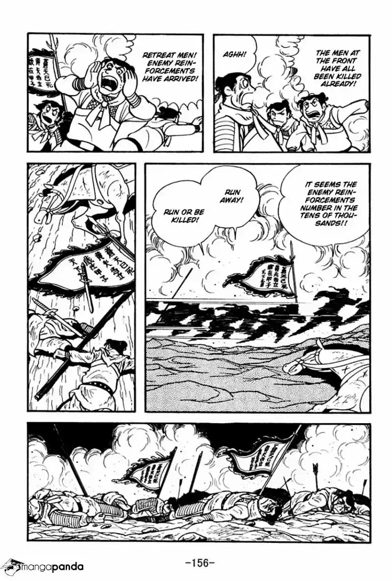 Sangokushi Chapter 9