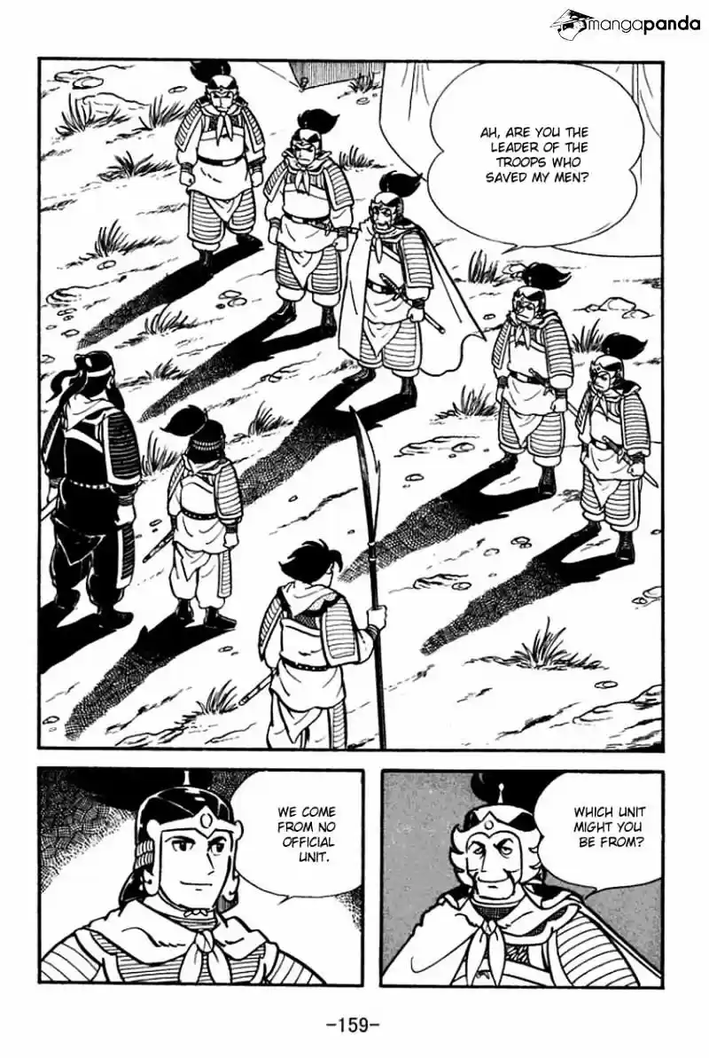 Sangokushi Chapter 9
