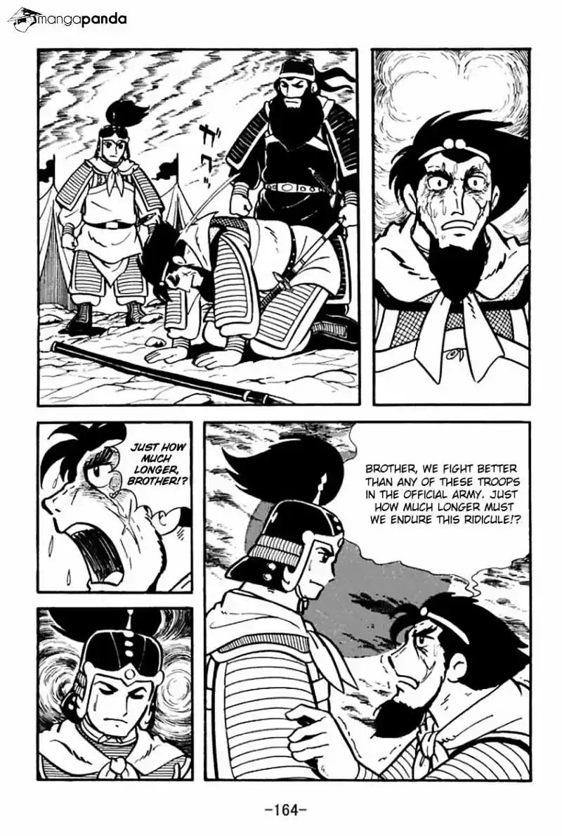 Sangokushi Chapter 9