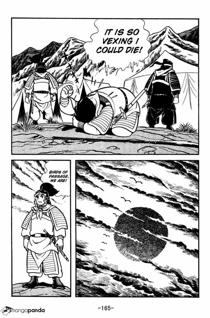 Sangokushi Chapter 9