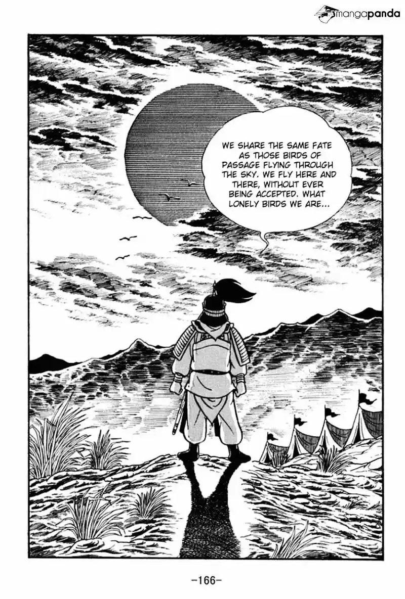 Sangokushi Chapter 9