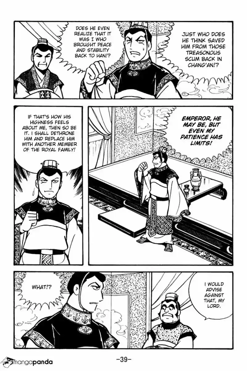 Sangokushi Chapter 90