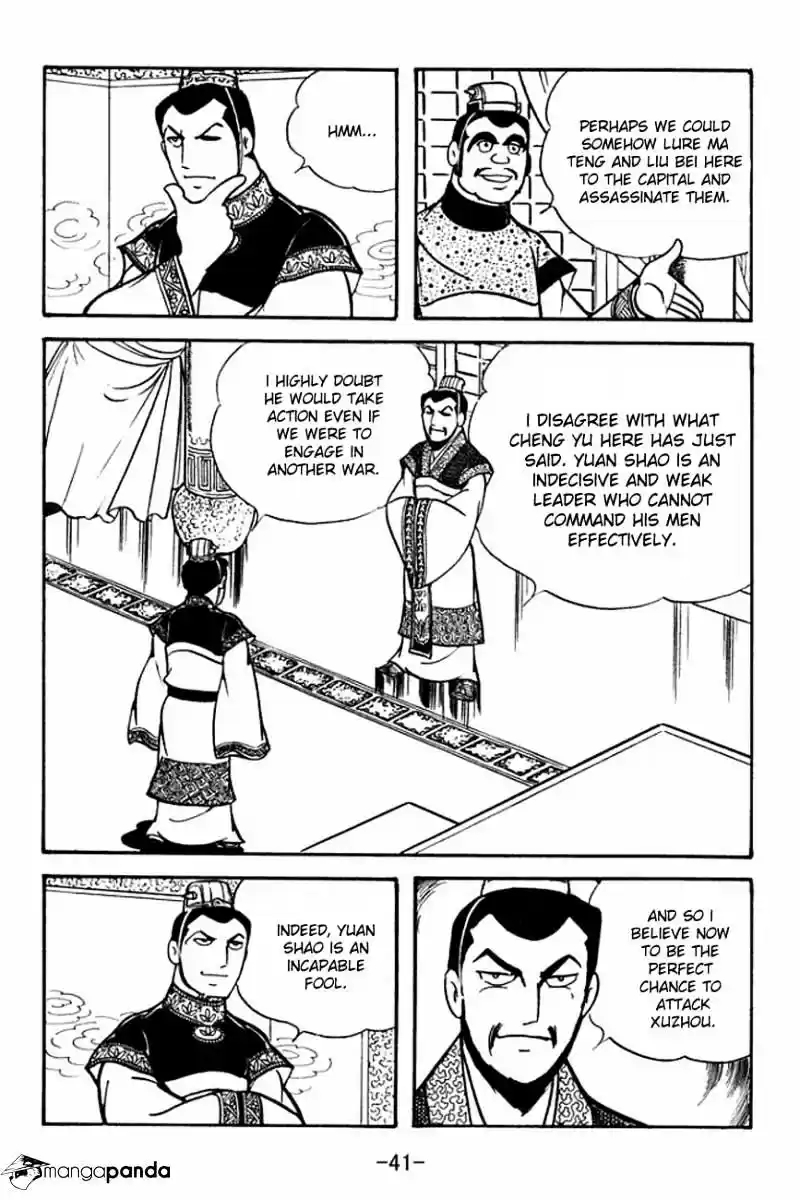 Sangokushi Chapter 90