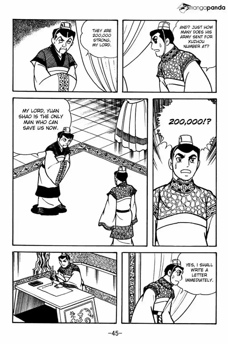 Sangokushi Chapter 90