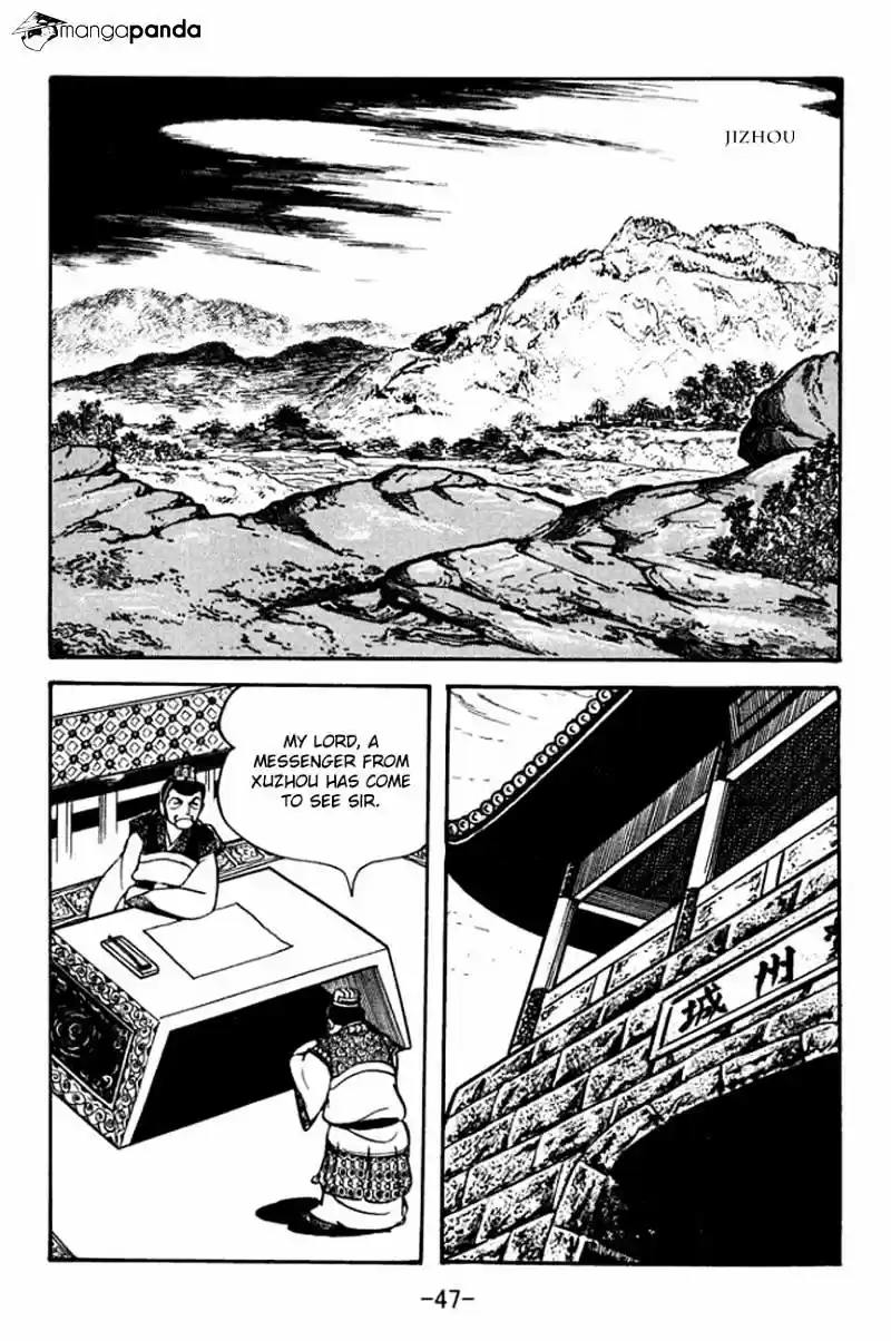 Sangokushi Chapter 90