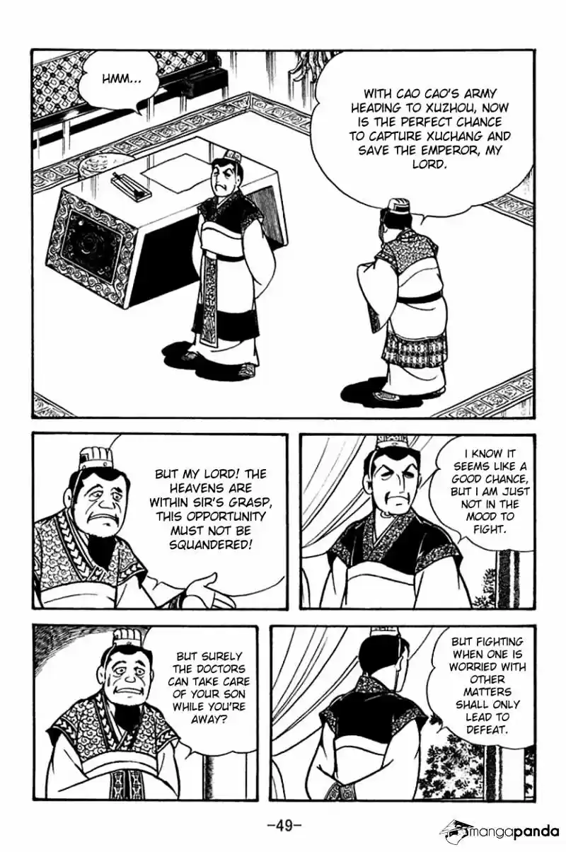 Sangokushi Chapter 90