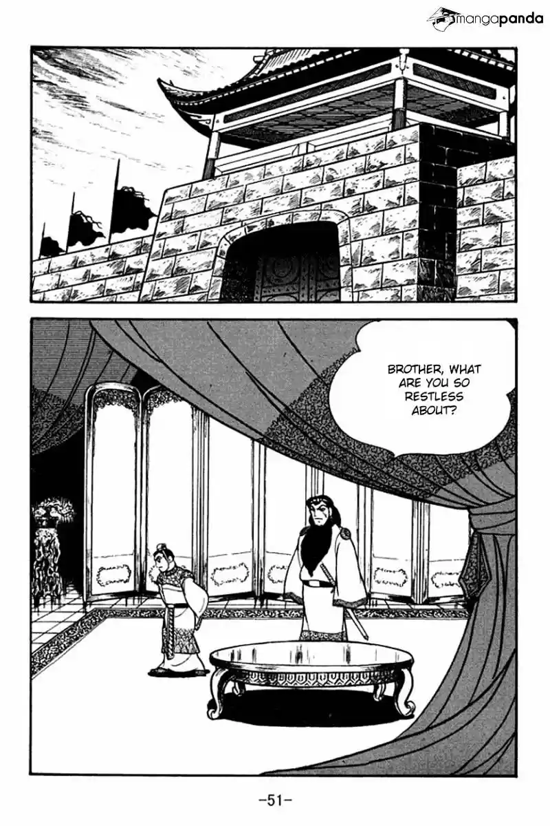 Sangokushi Chapter 90