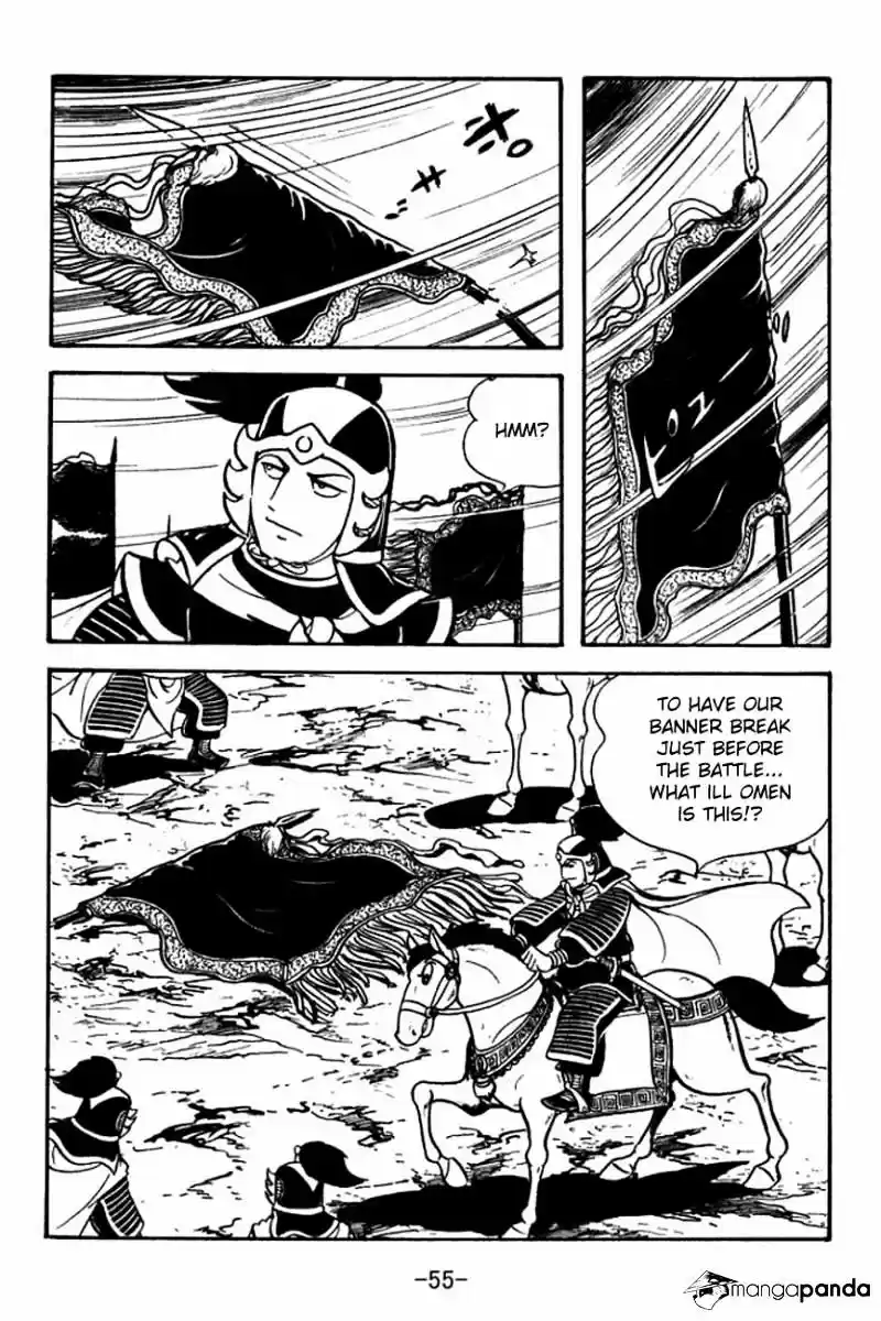 Sangokushi Chapter 90