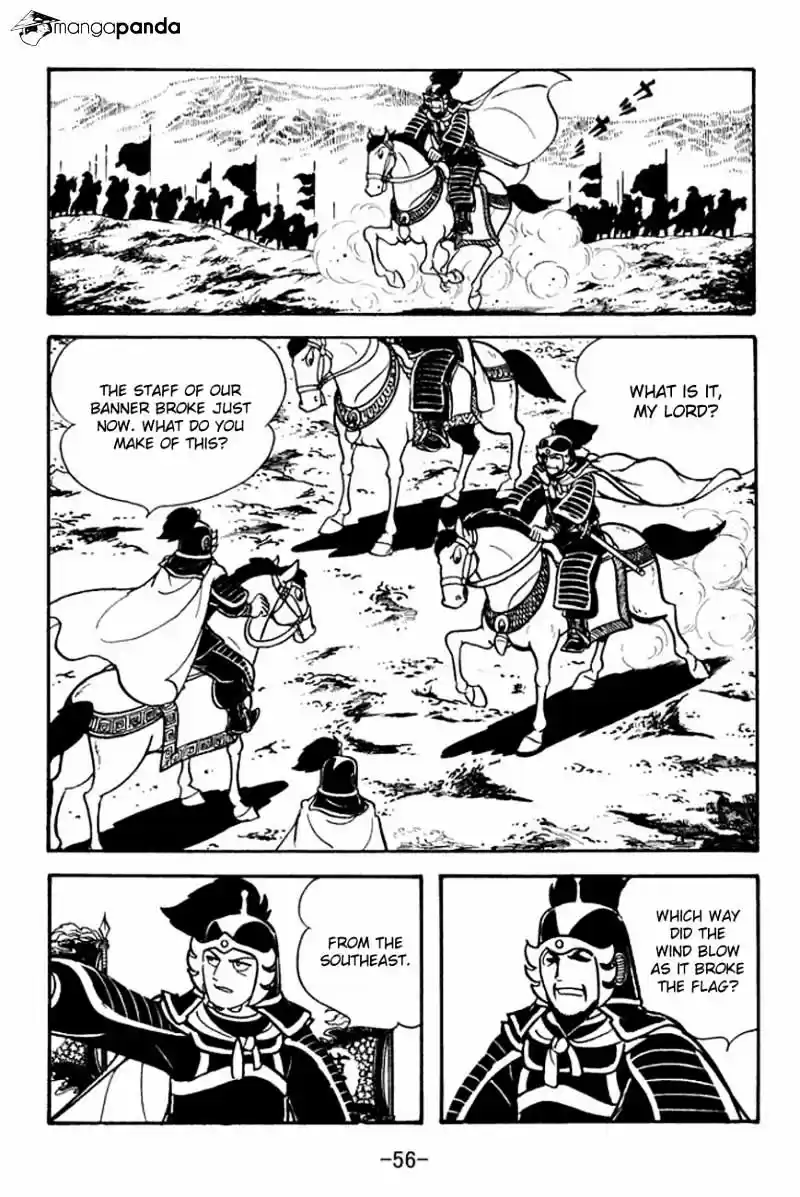 Sangokushi Chapter 90