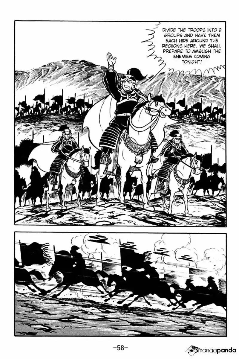 Sangokushi Chapter 90