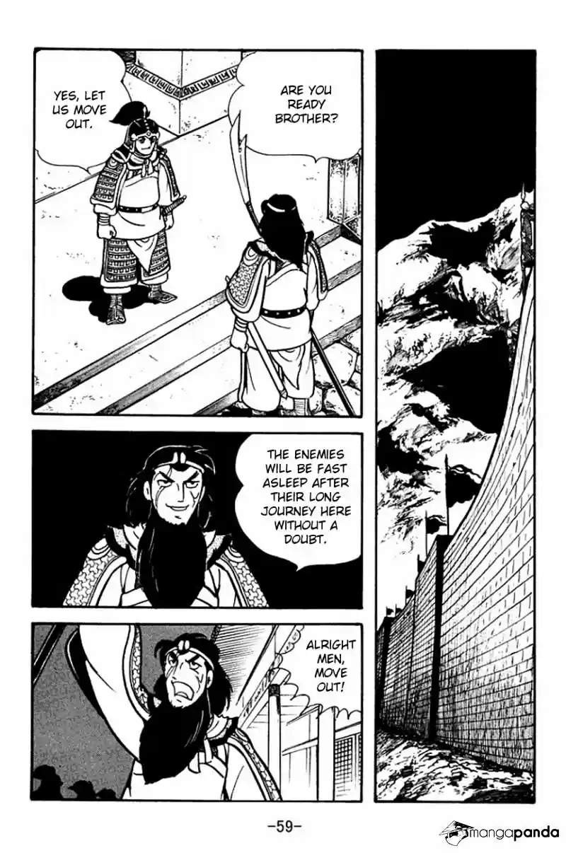 Sangokushi Chapter 90