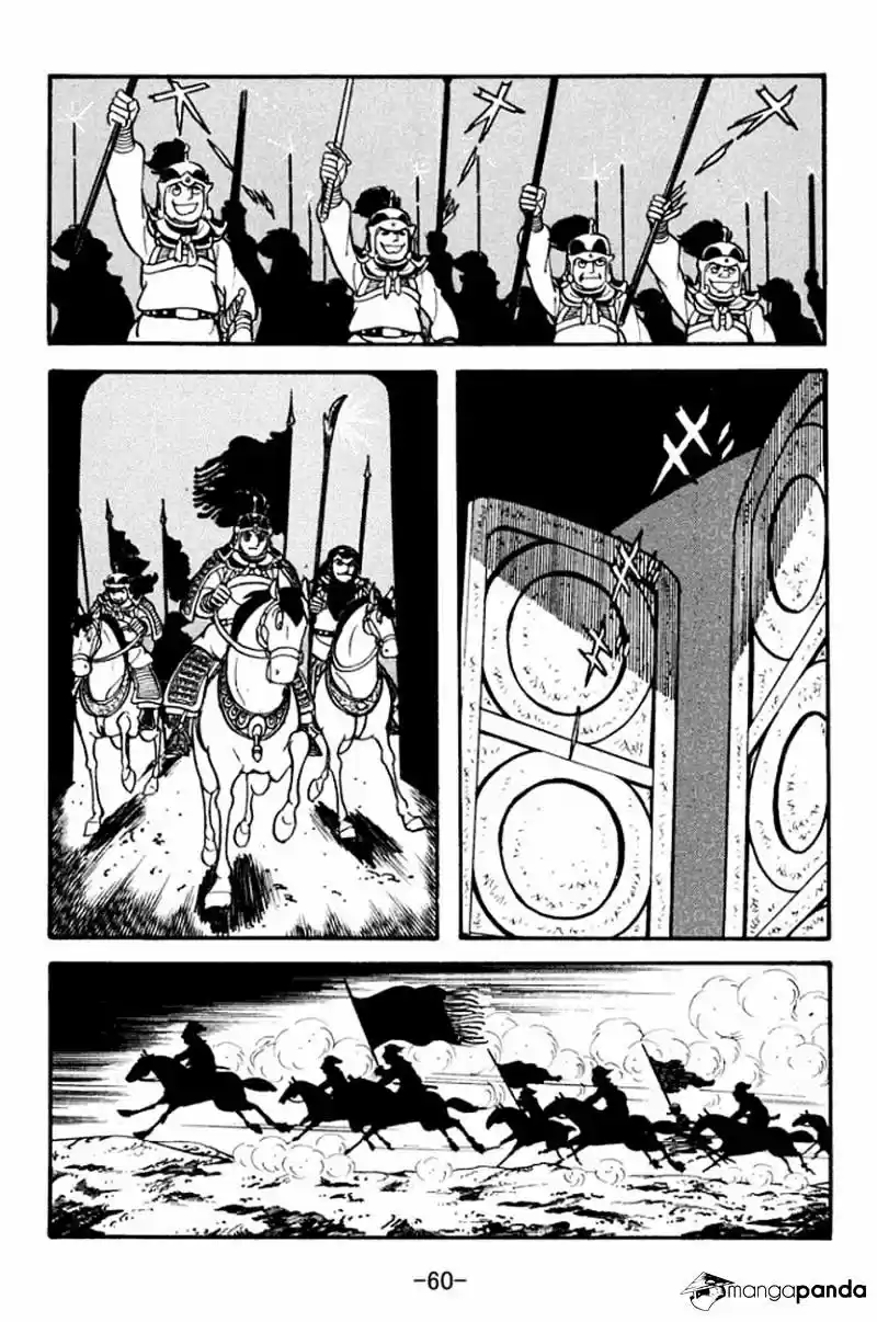 Sangokushi Chapter 90