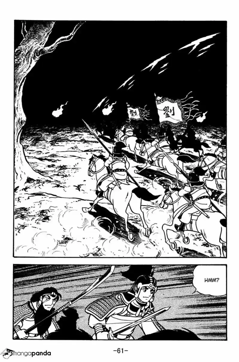 Sangokushi Chapter 90