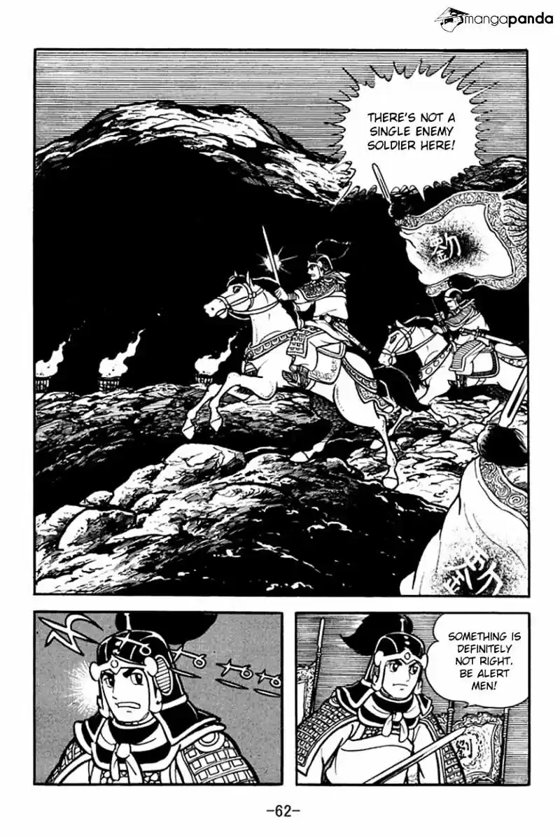 Sangokushi Chapter 90