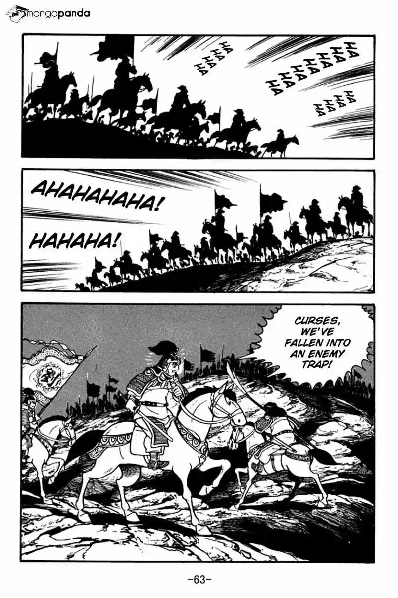 Sangokushi Chapter 90