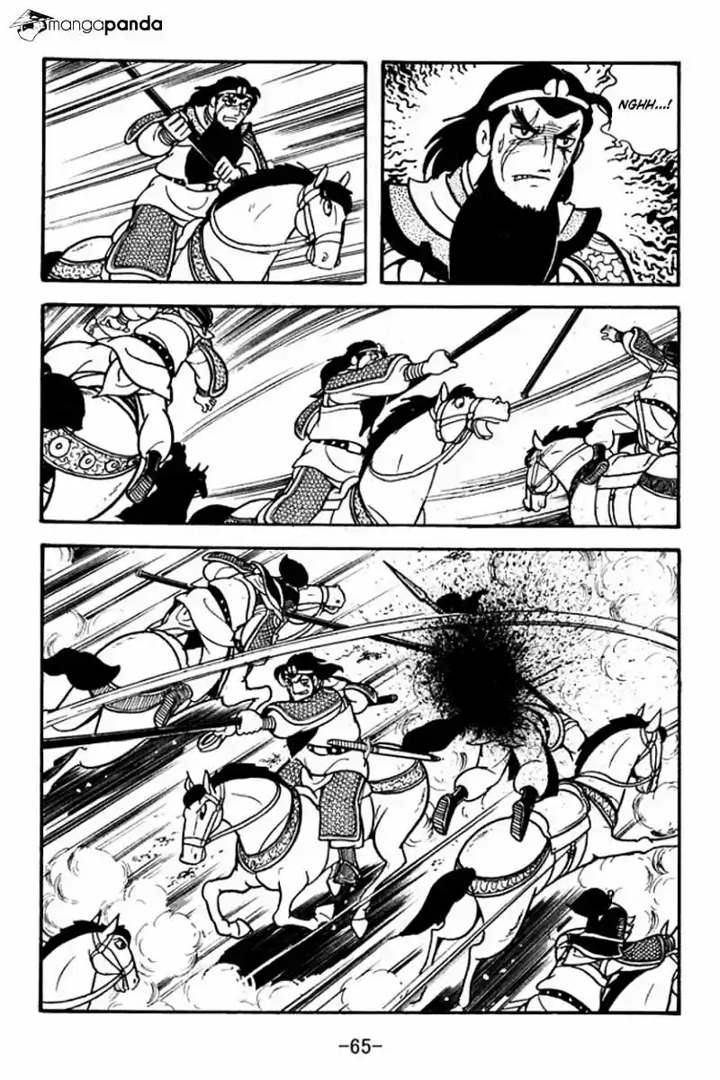 Sangokushi Chapter 90