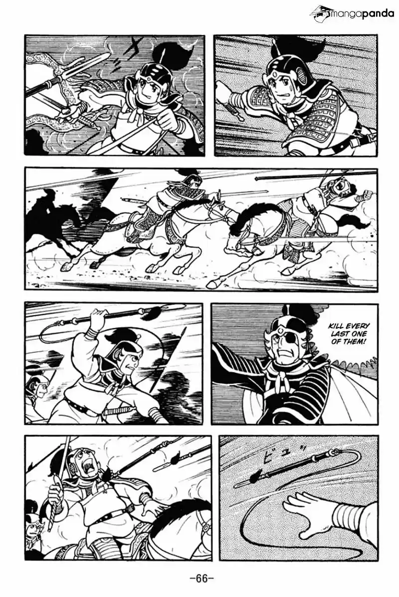 Sangokushi Chapter 90