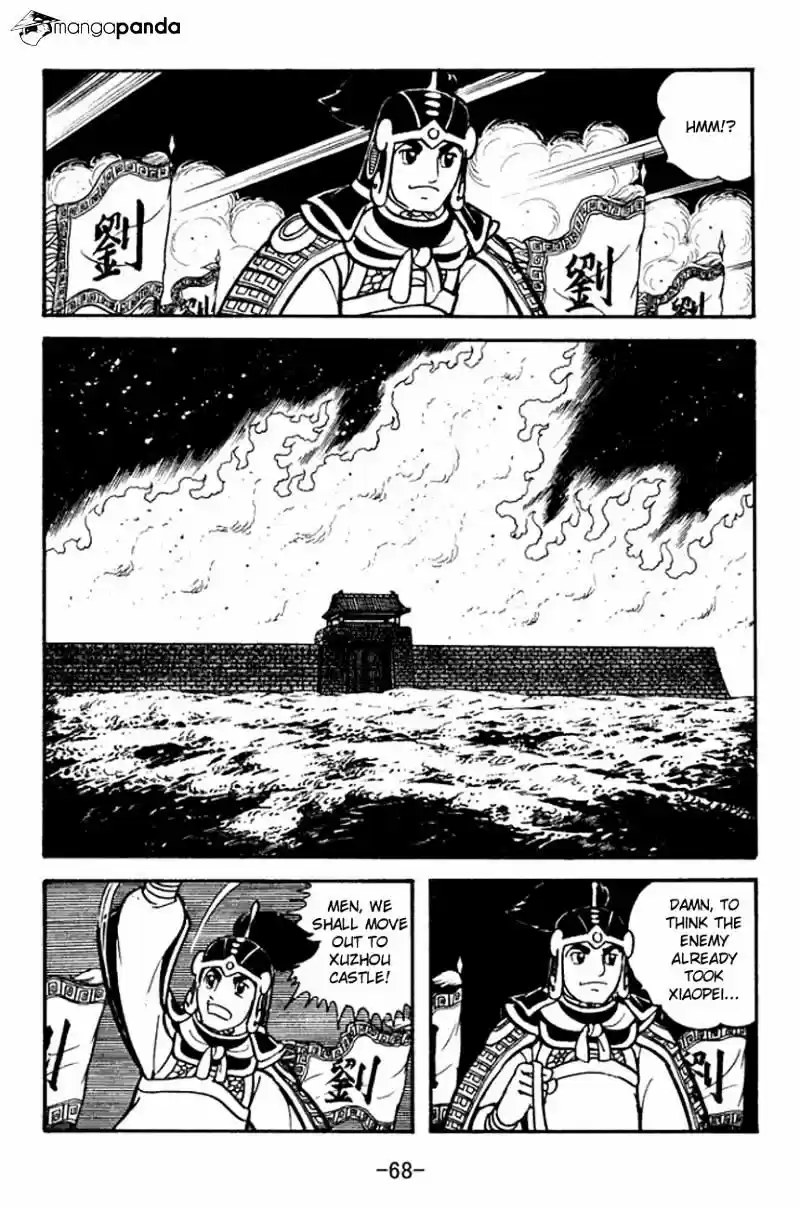 Sangokushi Chapter 90