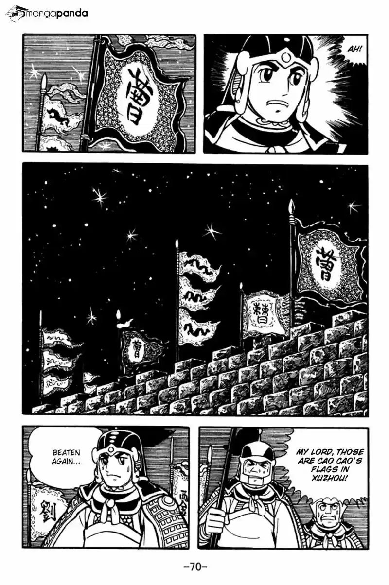 Sangokushi Chapter 90