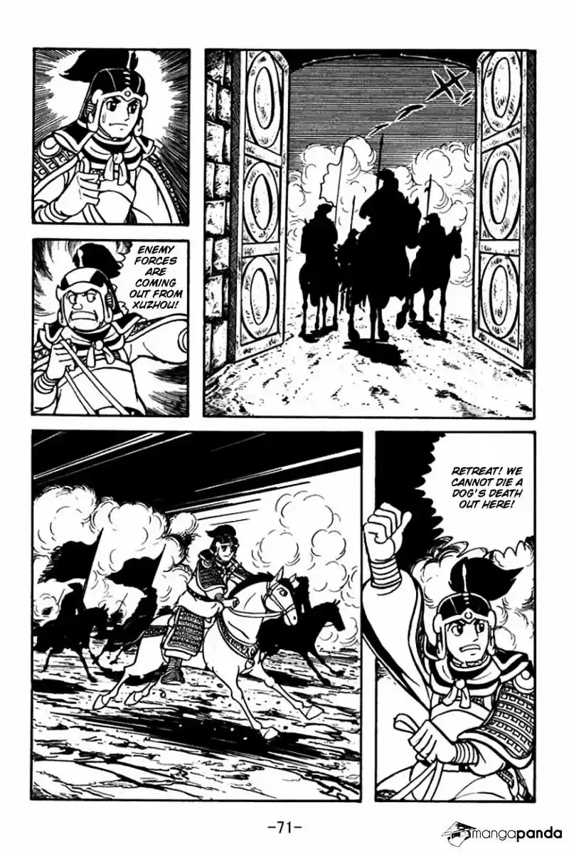 Sangokushi Chapter 90