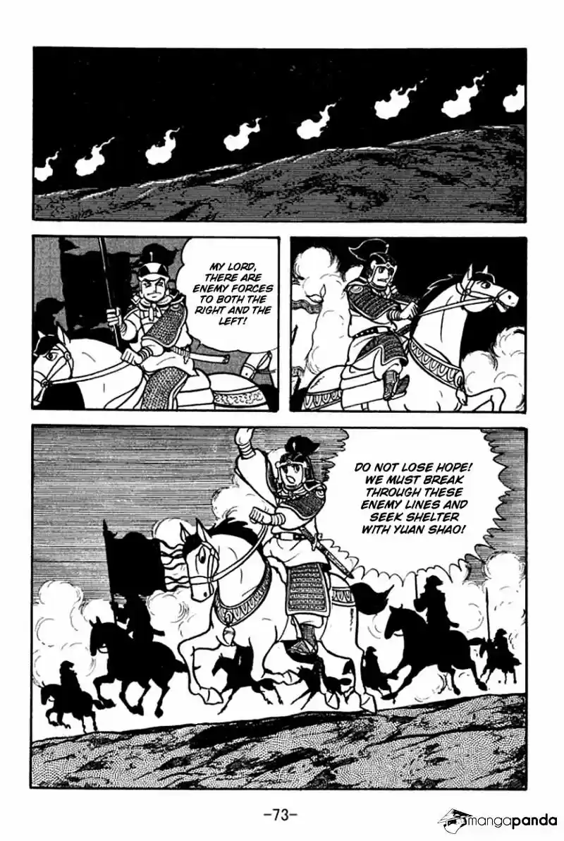 Sangokushi Chapter 90