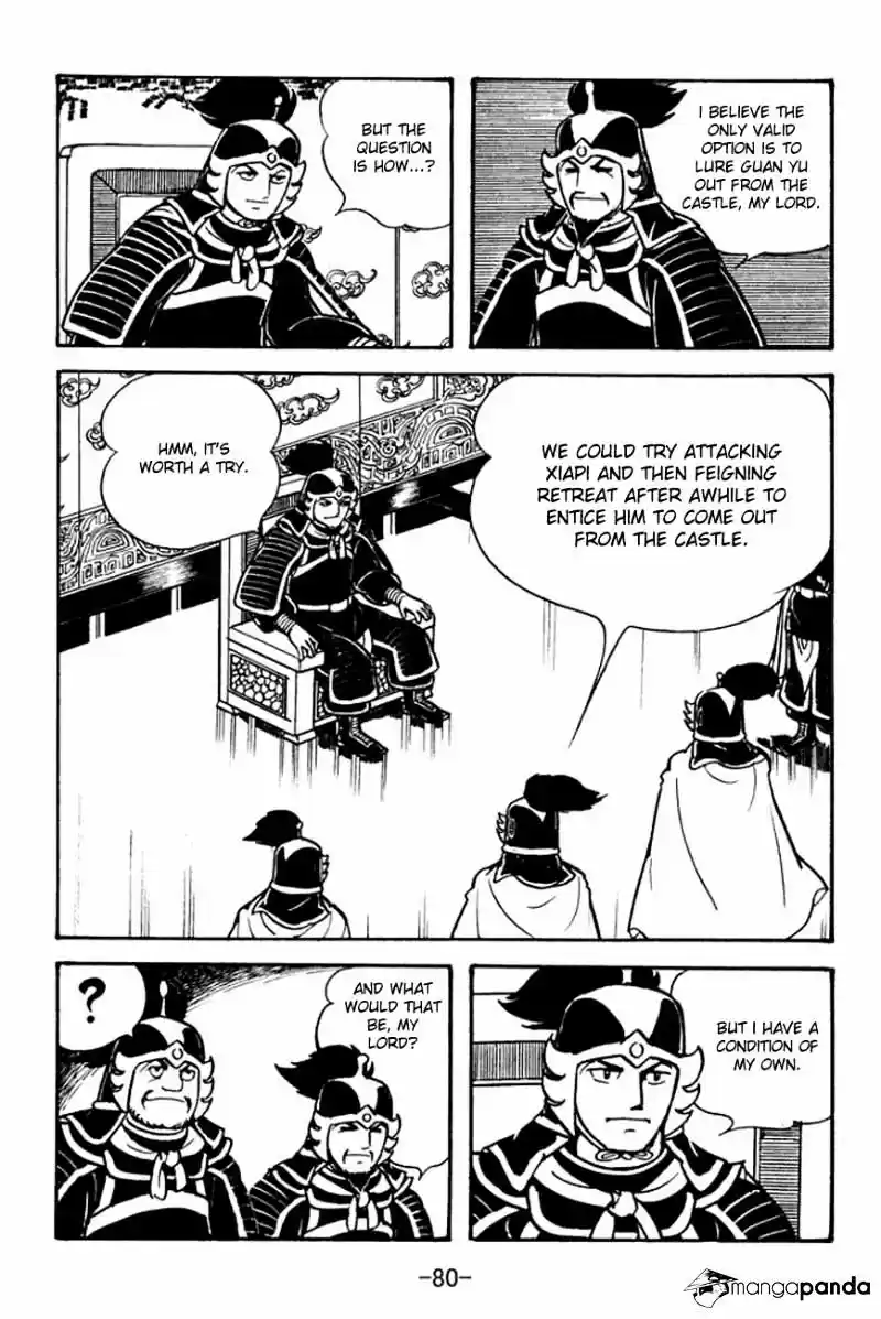 Sangokushi Chapter 91