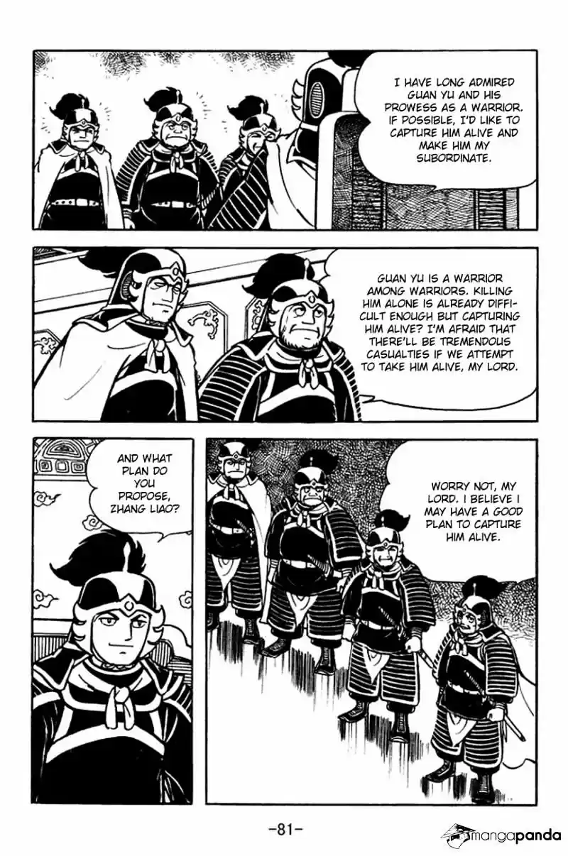 Sangokushi Chapter 91