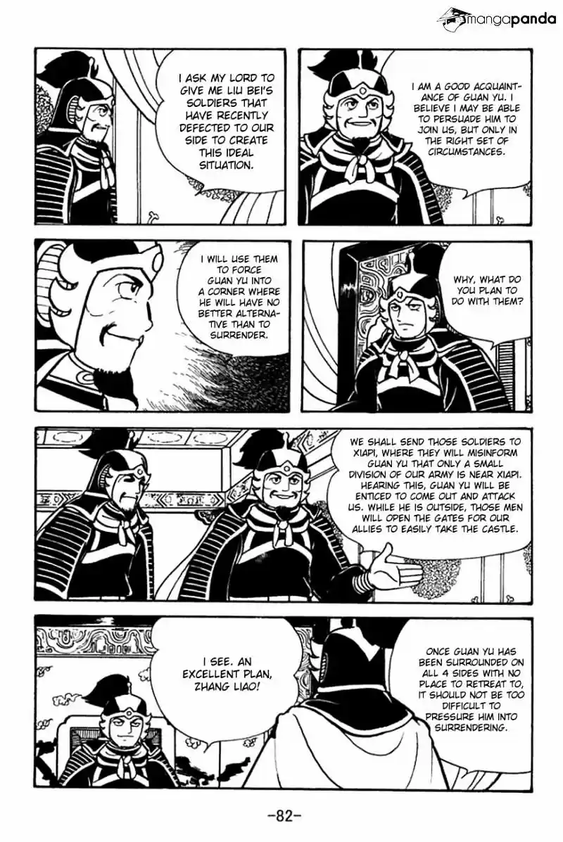 Sangokushi Chapter 91