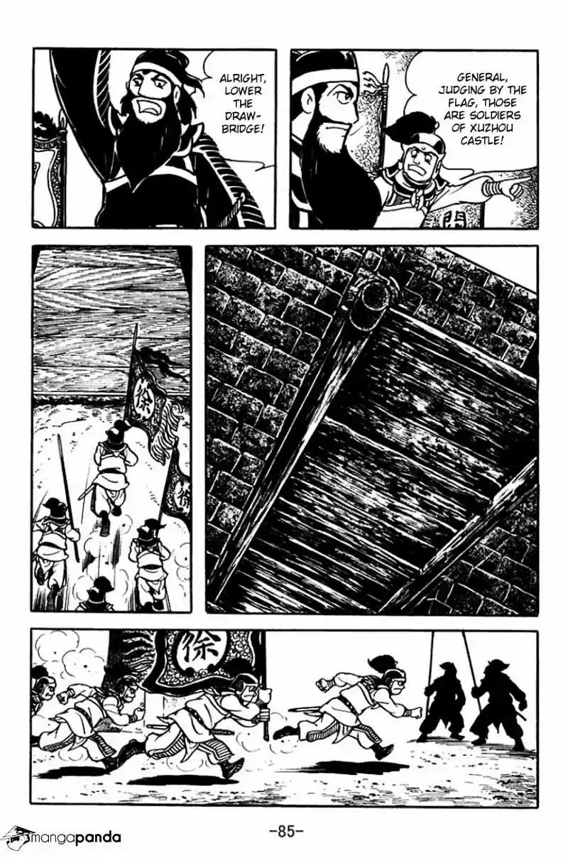 Sangokushi Chapter 91