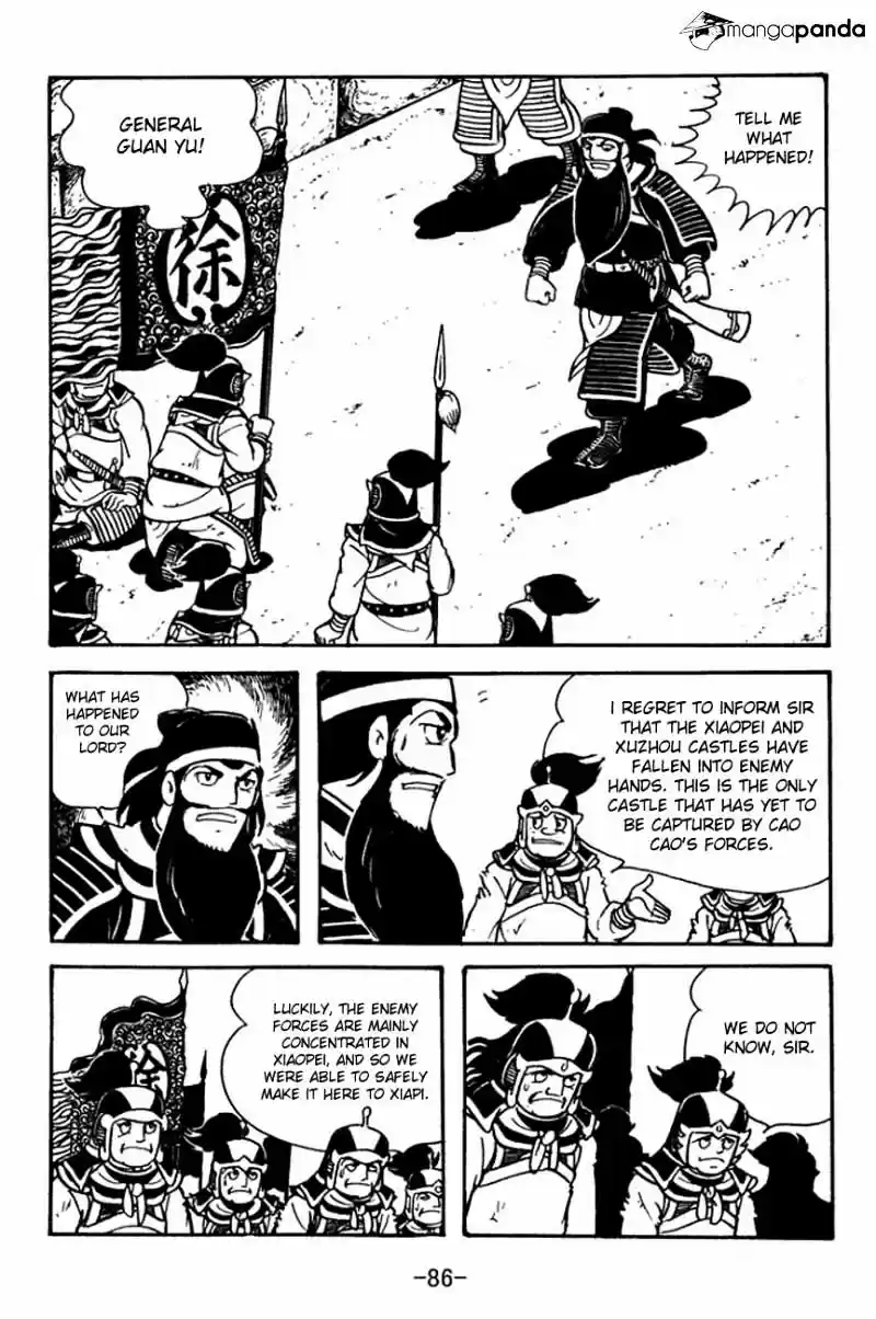 Sangokushi Chapter 91