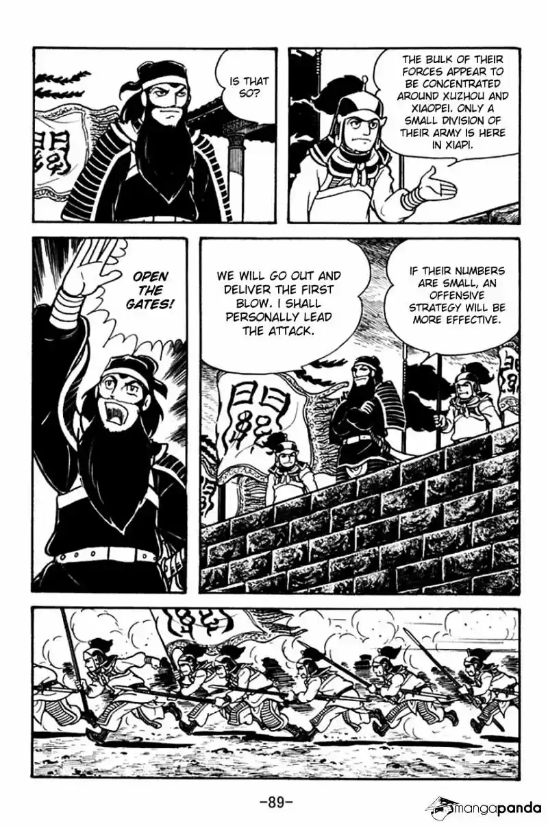 Sangokushi Chapter 91